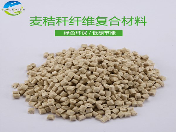 可降解秸稈材料地膜和普通地膜哪種比較好？