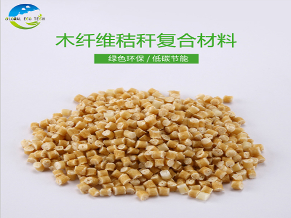 可降解秸稈材料廠家告訴你焚燒秸稈有哪些危害？