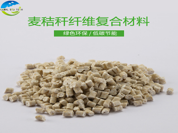 全降解淋膜材料廠家?guī)懔私馍锝到獍b袋是什么？