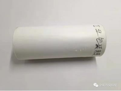 塑料微顆?；?yàn)榫窦膊撛诎l(fā)病原因